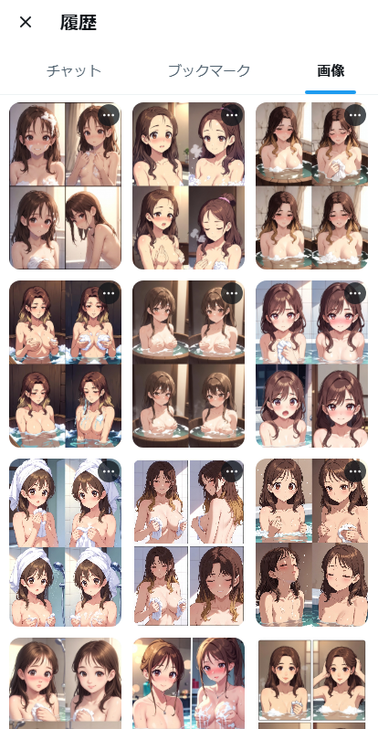 f:id:neetsdkasu:20251204034813p:plain