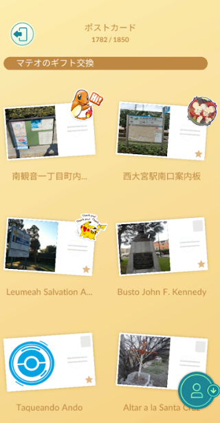 f:id:neetsdkasu:20251230000813p:plain