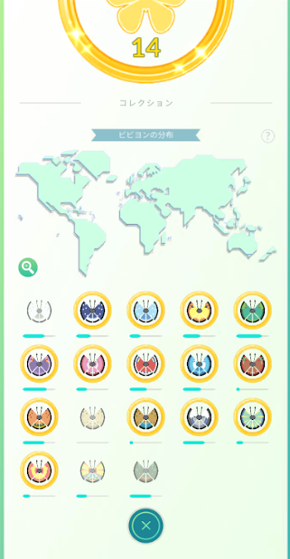 f:id:neetsdkasu:20251230000837p:plain