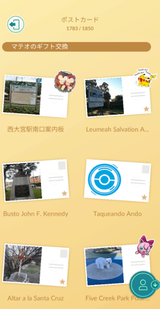 f:id:neetsdkasu:20251230000902p:plain