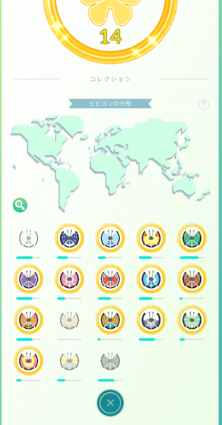 f:id:neetsdkasu:20251230000925p:plain