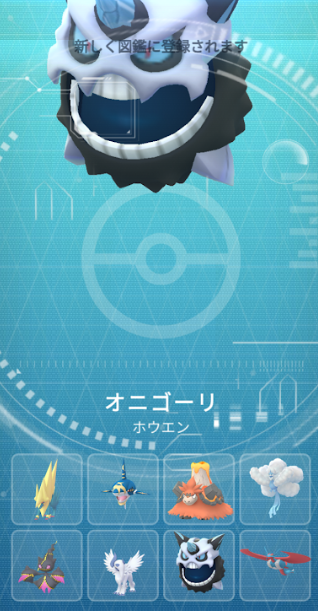 f:id:neetsdkasu:20260103145256p:plain