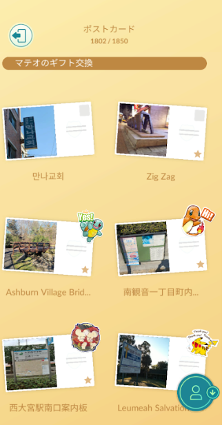 f:id:neetsdkasu:20260108124332p:plain