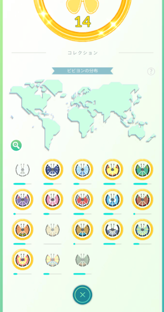 f:id:neetsdkasu:20260108124426p:plain