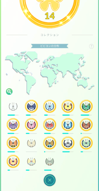 f:id:neetsdkasu:20260108124450p:plain