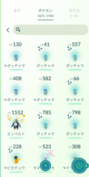 f:id:neetsdkasu:20260108124632p:plain