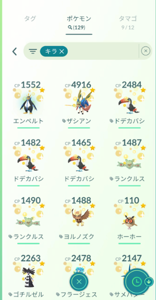 f:id:neetsdkasu:20260108124718p:plain