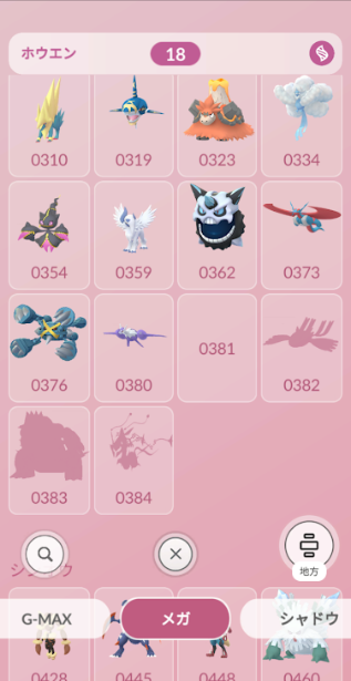 f:id:neetsdkasu:20260108124753p:plain