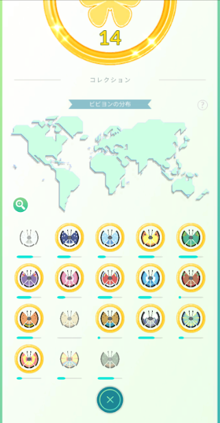 f:id:neetsdkasu:20260108124816p:plain