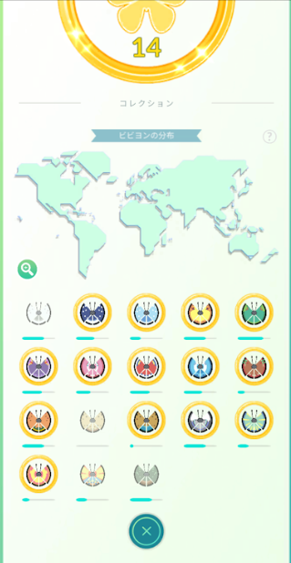 f:id:neetsdkasu:20260108135138p:plain