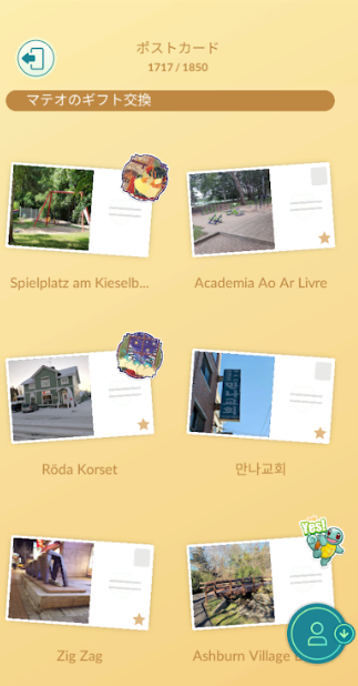 f:id:neetsdkasu:20260108135150p:plain