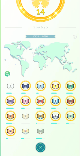 f:id:neetsdkasu:20260108135213p:plain