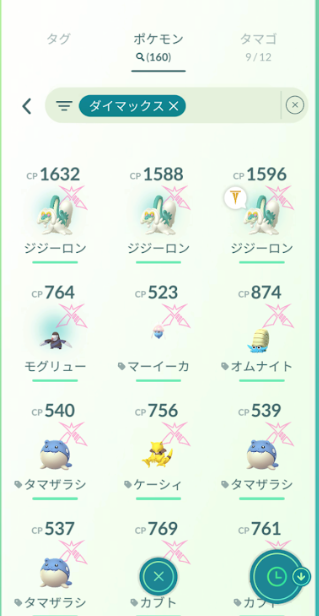 f:id:neetsdkasu:20260108135225p:plain