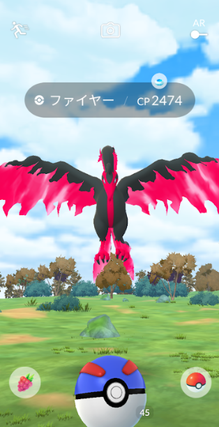 f:id:neetsdkasu:20260108145411p:plain