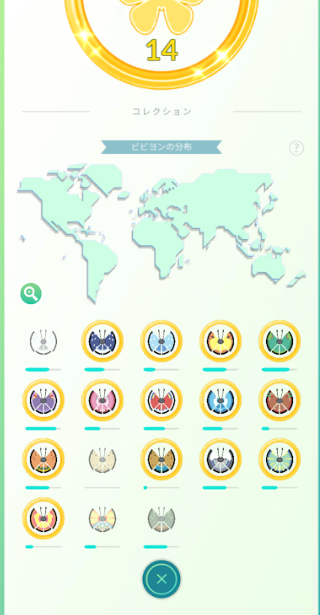 f:id:neetsdkasu:20260108145435p:plain