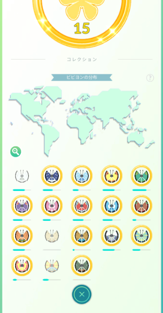 f:id:neetsdkasu:20260112234123p:plain