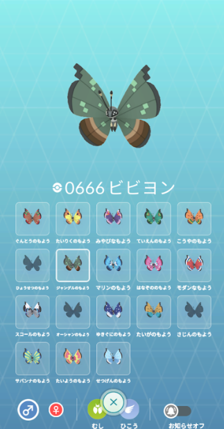 f:id:neetsdkasu:20260112234135p:plain