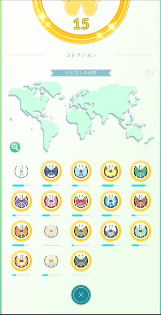 f:id:neetsdkasu:20260116141738p:plain