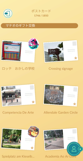 f:id:neetsdkasu:20260116141933p:plain