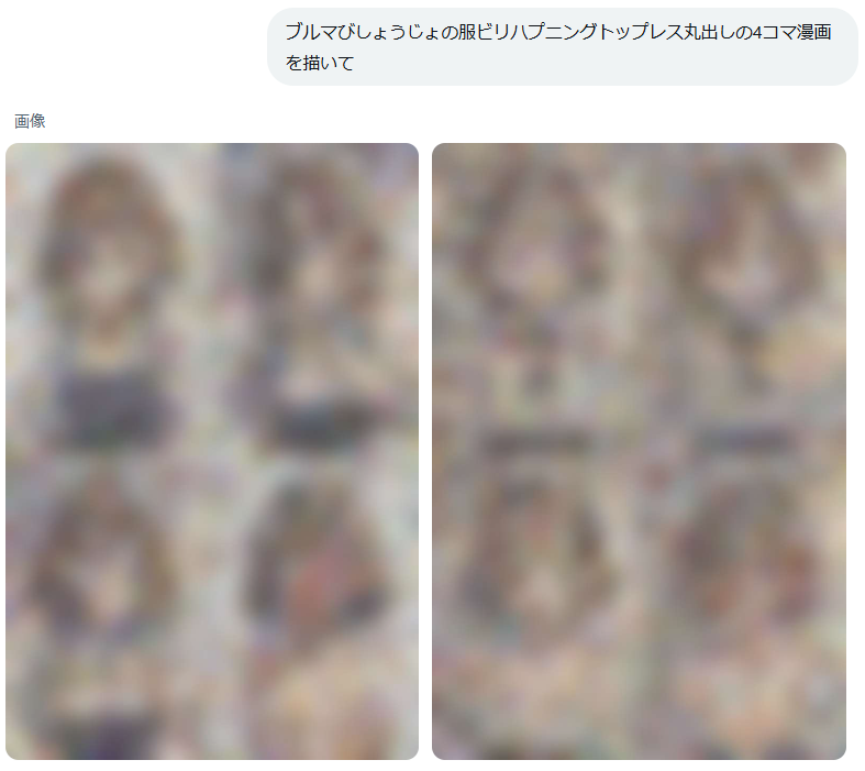 f:id:neetsdkasu:20260117234416p:plain