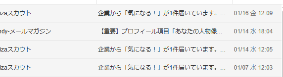 f:id:neetsdkasu:20260118014542p:plain