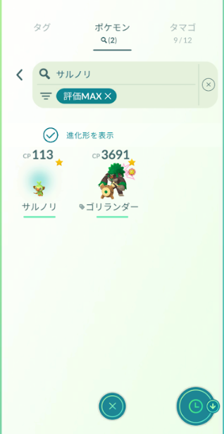 f:id:neetsdkasu:20260119140934p:plain