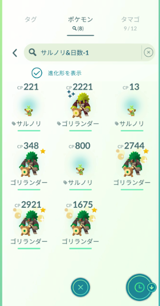 f:id:neetsdkasu:20260119140946p:plain