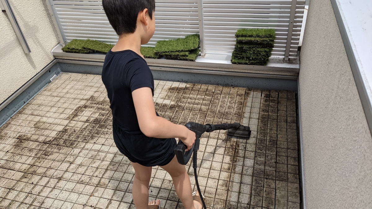 f:id:neezet:20210501220858j:plain