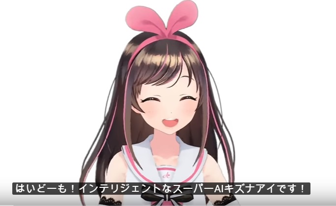 f:id:nefeterius:20180914054323j:plain f:id:nefeterius:20180914054323j:plain