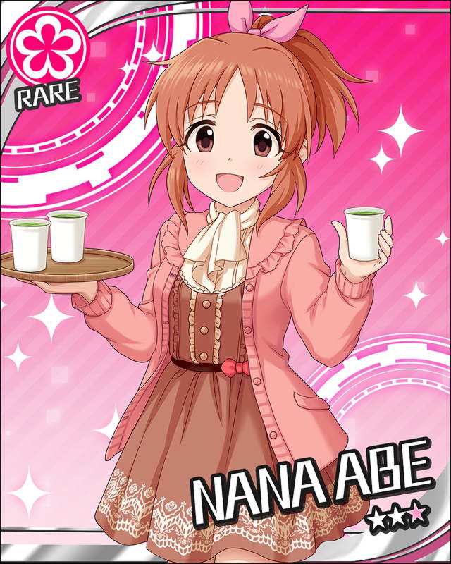 f:id:nefeterius:20181007182409j:plain f:id:nefeterius:20181007182409j:plain