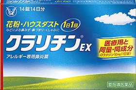 f:id:nefeterius:20190302195815j:plain f:id:nefeterius:20190302195815j:plain