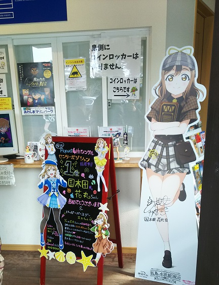 f:id:nefeterius:20190514210427j:plain