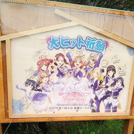 f:id:nefeterius:20190514220219j:plain
