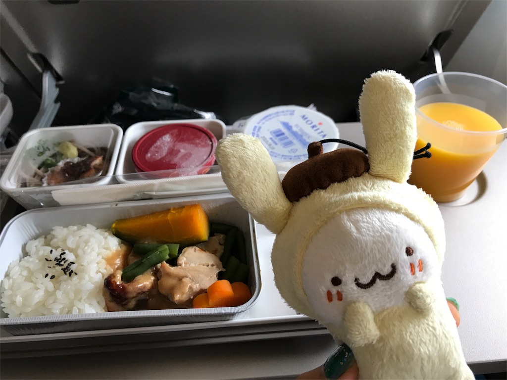 f:id:nefyou:20170919101042j:image