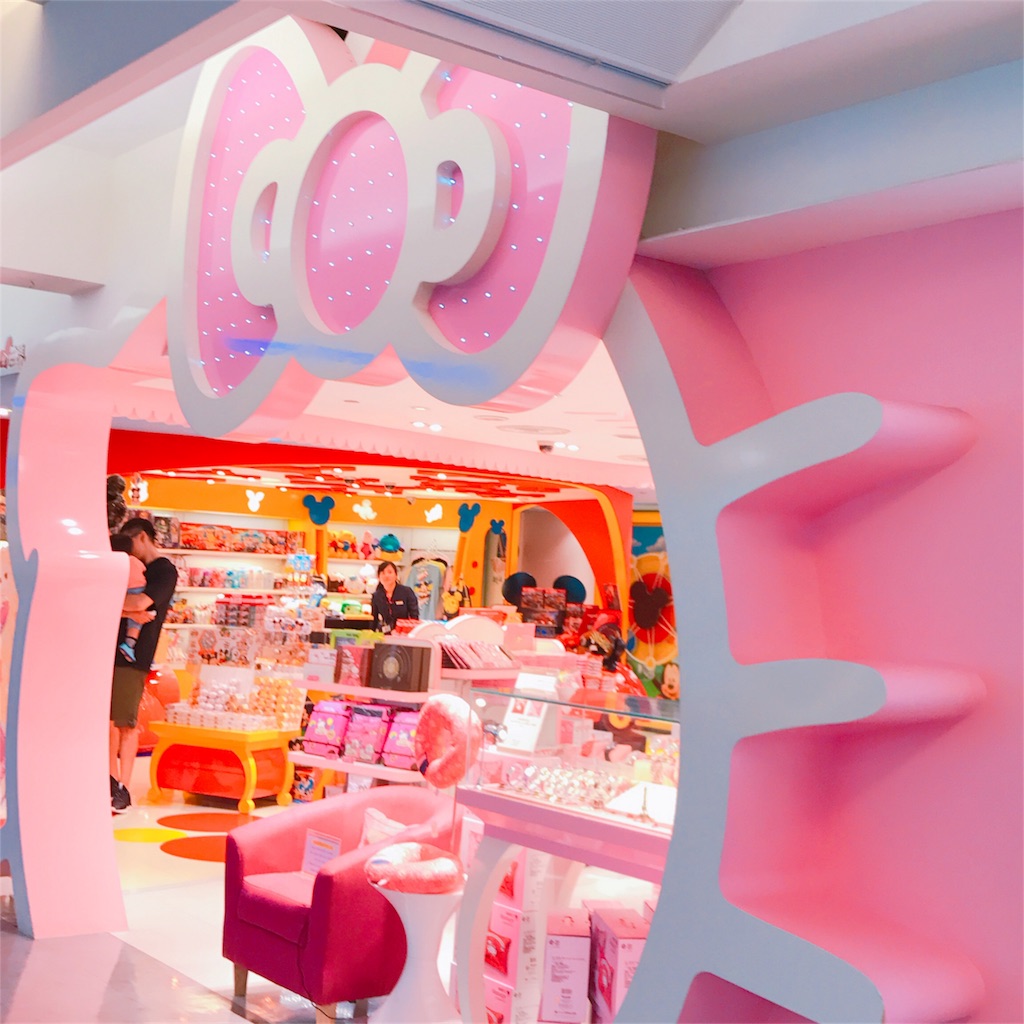 f:id:nefyou:20170919102005j:image