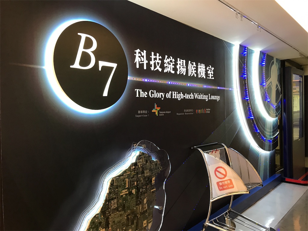 f:id:nefyou:20170919102157j:image