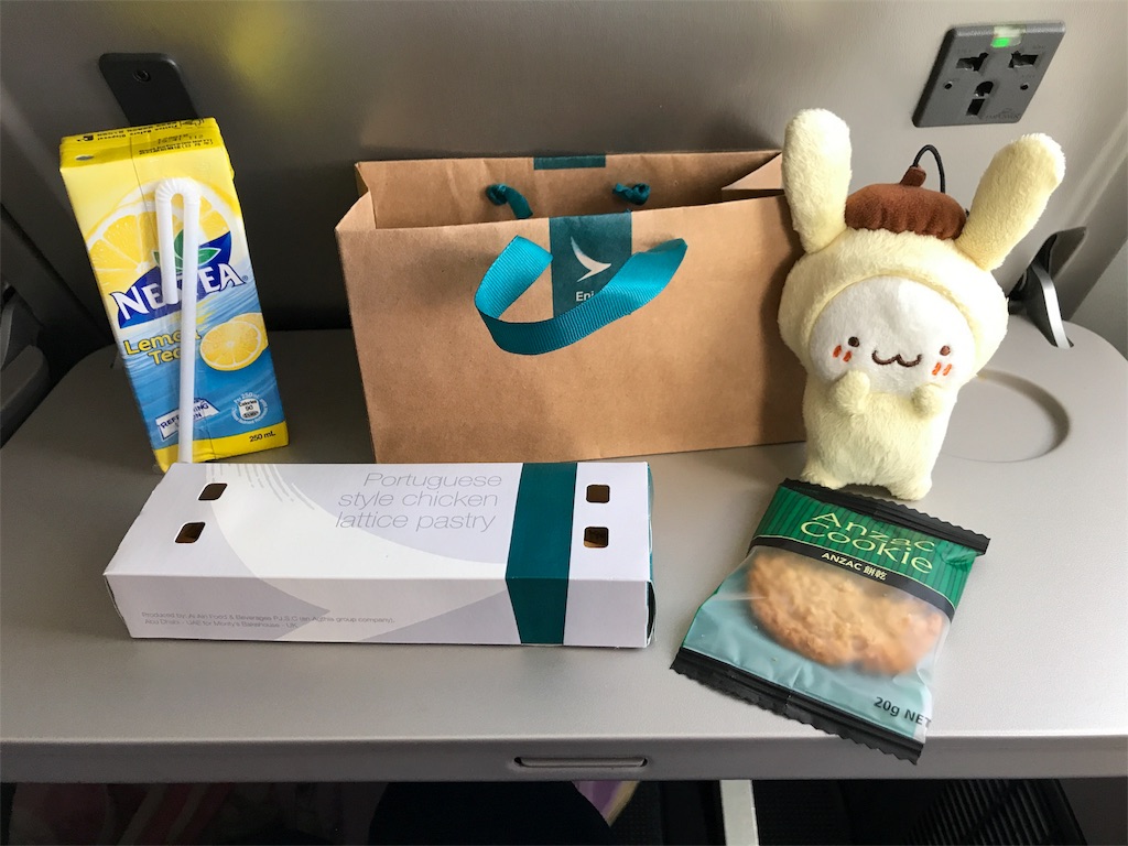 f:id:nefyou:20170920114651j:image