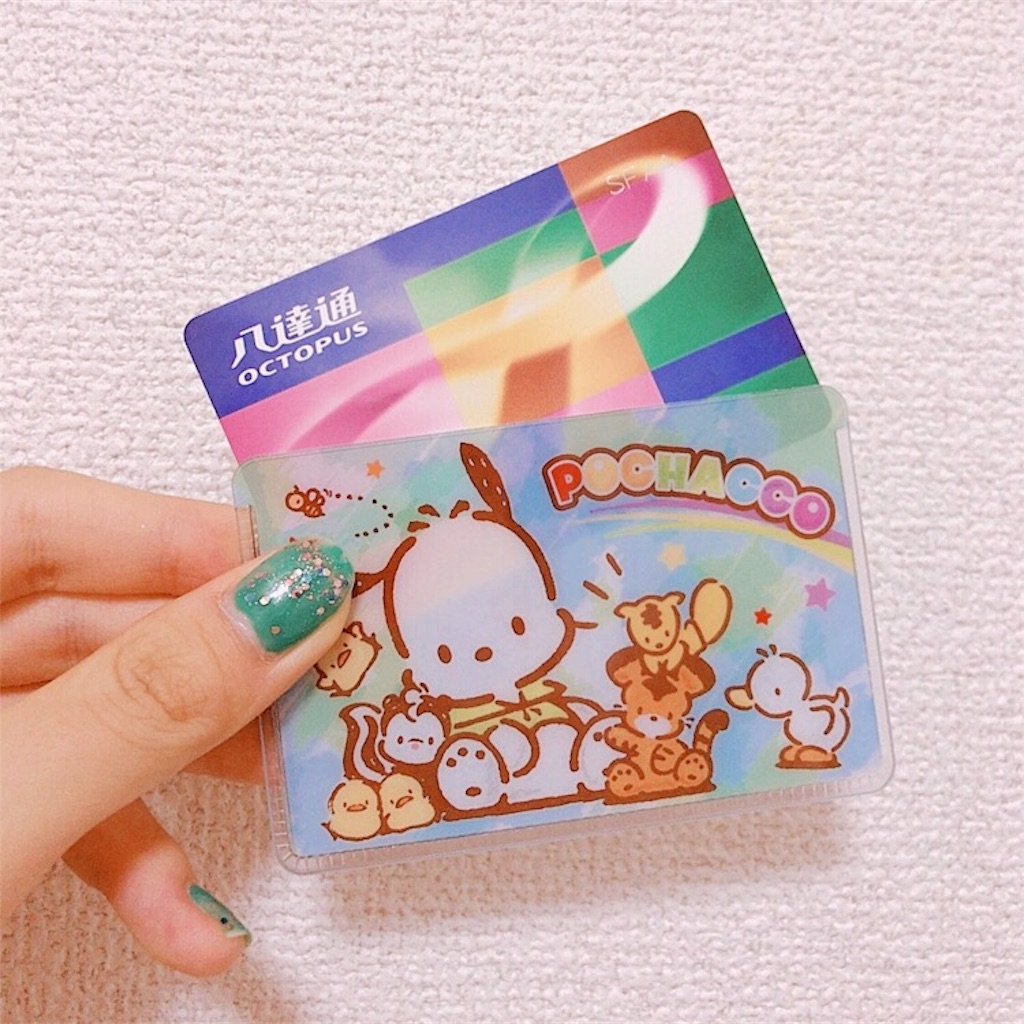 f:id:nefyou:20170920115126j:image