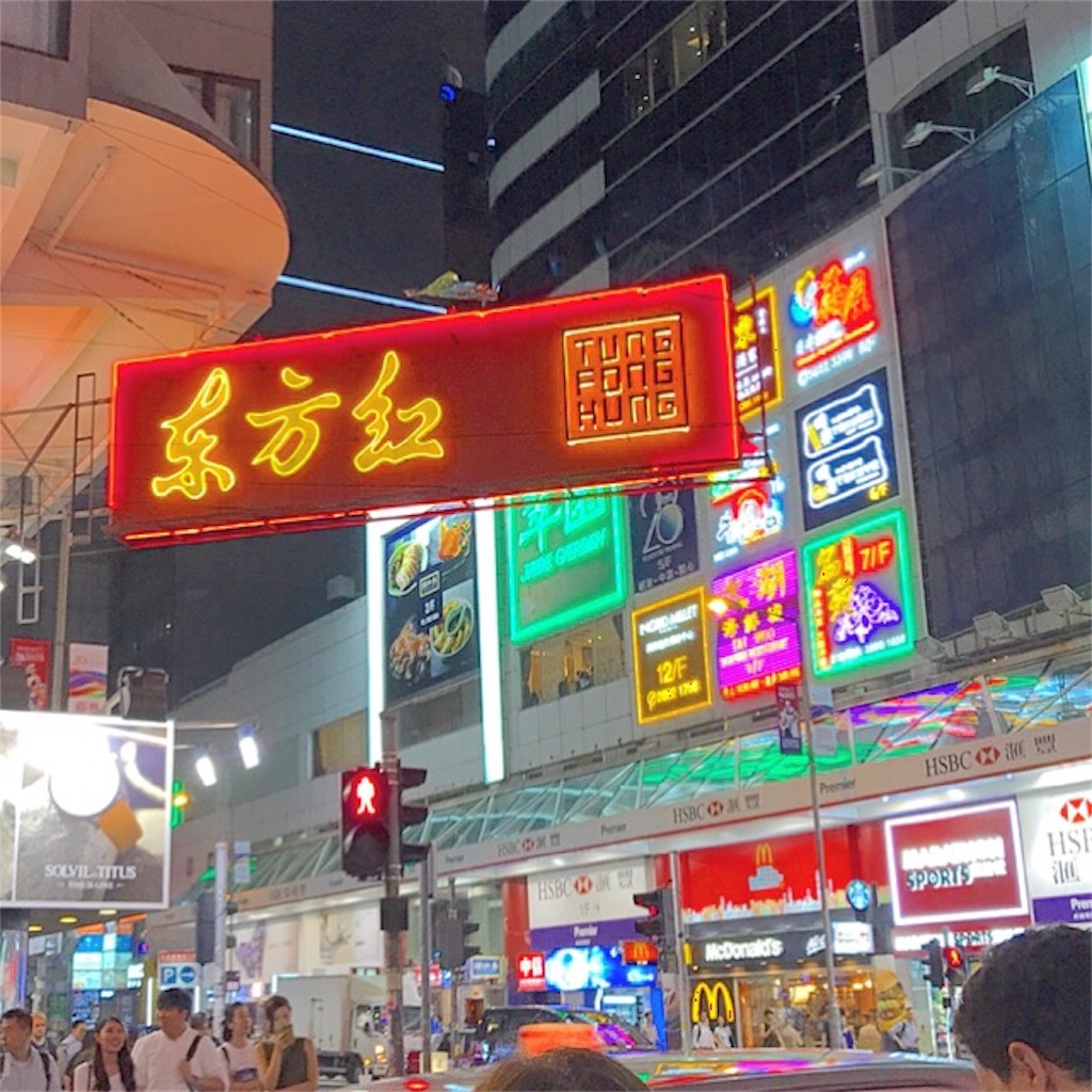 f:id:nefyou:20170921101529j:image