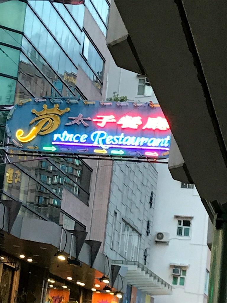 f:id:nefyou:20170921101749j:image