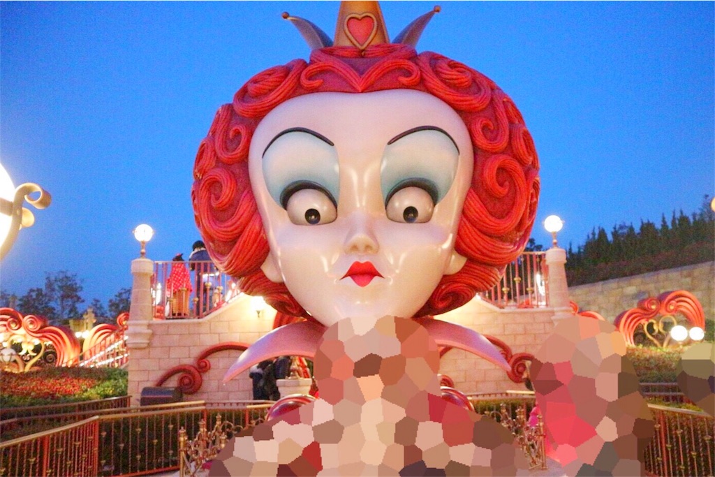 f:id:nefyou:20180218134642j:image