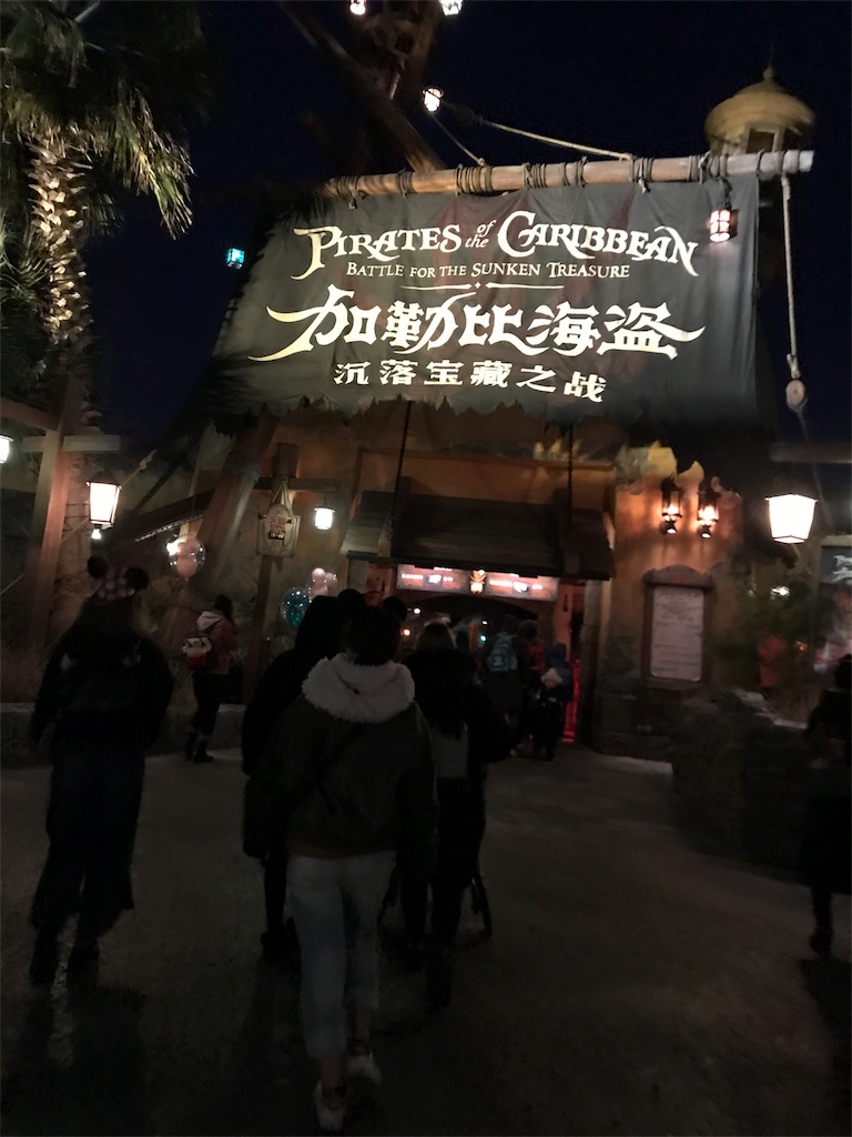 f:id:nefyou:20180218184654j:image