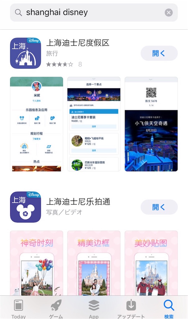 f:id:nefyou:20180219132710j:image