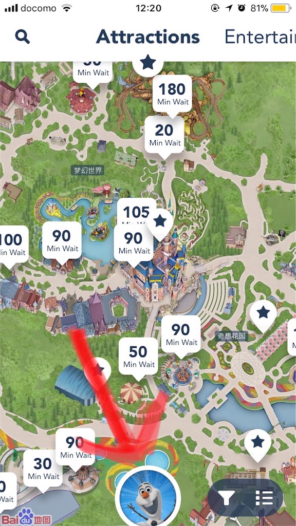 f:id:nefyou:20180219133002j:image