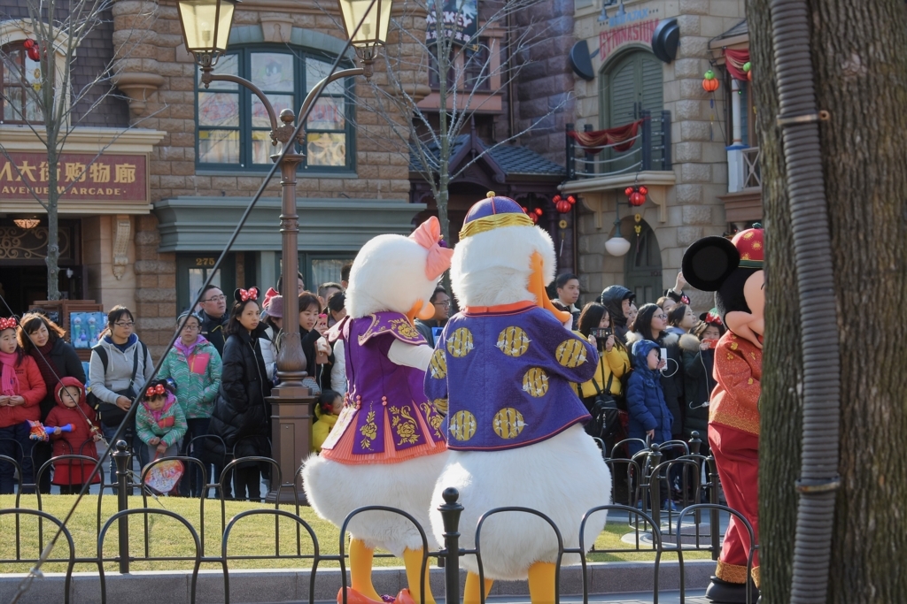 f:id:nefyou:20180220115744j:plain