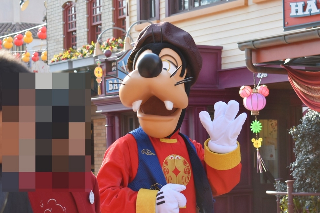 f:id:nefyou:20180220115748j:plain