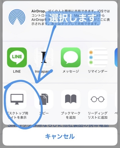 f:id:nefyou:20180509092606j:plain