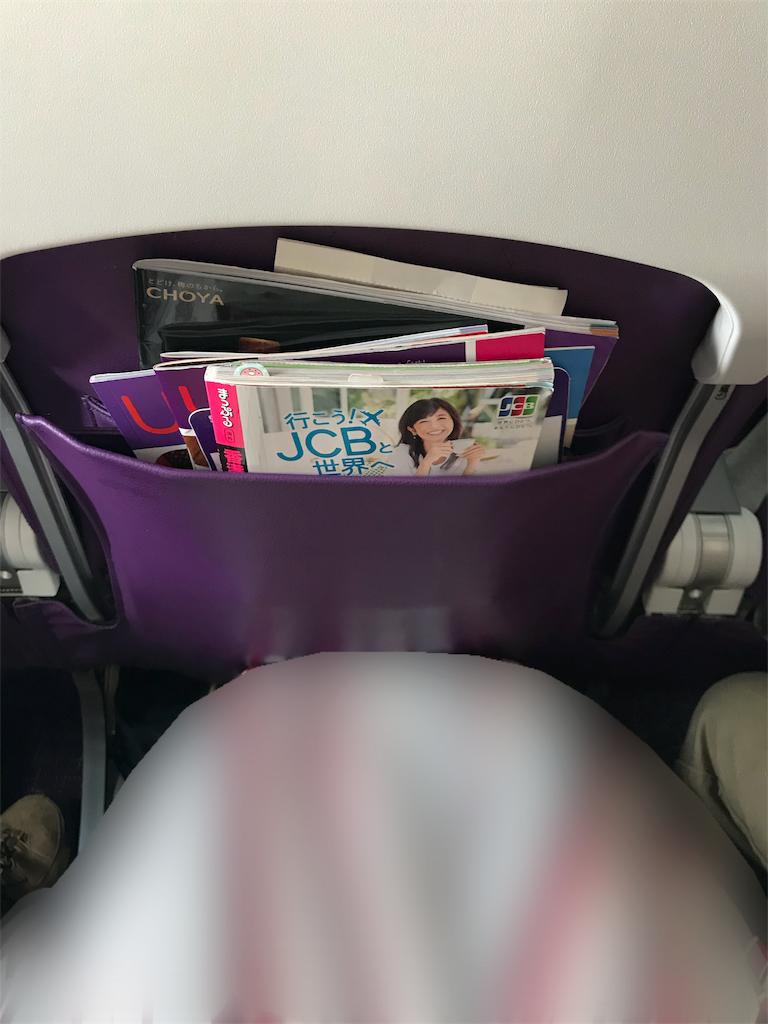 f:id:nefyou:20180529140937p:image