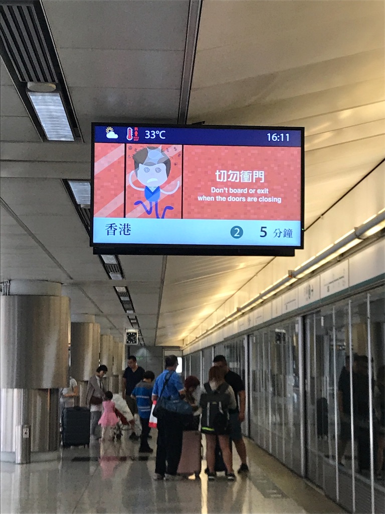 f:id:nefyou:20180530122752j:image