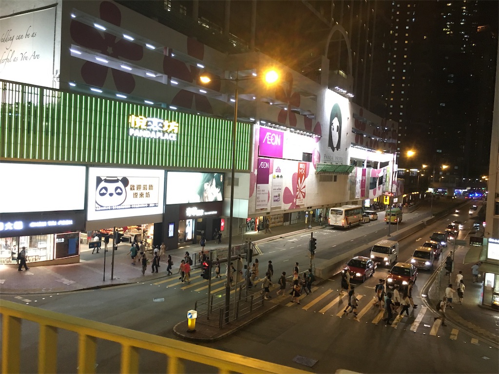 f:id:nefyou:20180604193727j:image